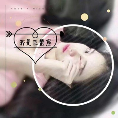高久千草（饰 未知角色） - 无广告纯净版在线观看 - 客户端观影